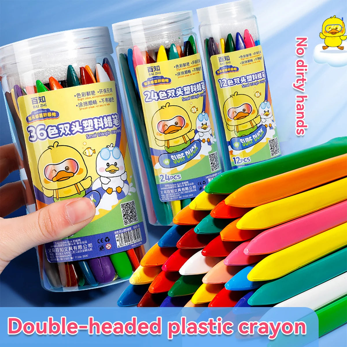 12-36 Color Kawaii Double-headed Triangle Crayon Children's Oil Painting Sticks Safe and Harmless Early Art Educational Supplies