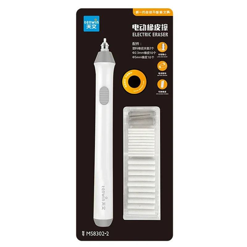 Buy The Best By Artsulli - Art is Long Life Short - Tenwin Adjustable Electric Rubber Eraser With Refills Battery Power For Sketch Drawing