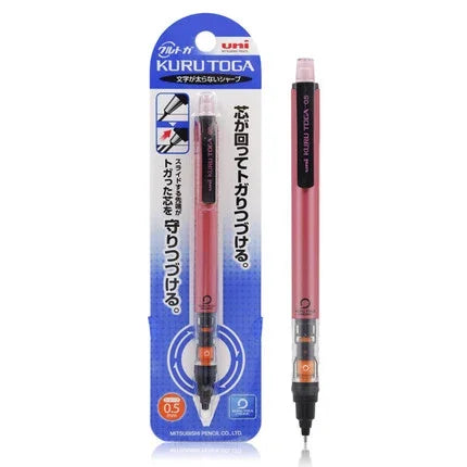 Buy The Best By Artsulli - Art is Long Life Short - UNI Kuru Toga Mechanical Pencil M5-452 Drawing 0.5mm Low Center of Gravity Automatic