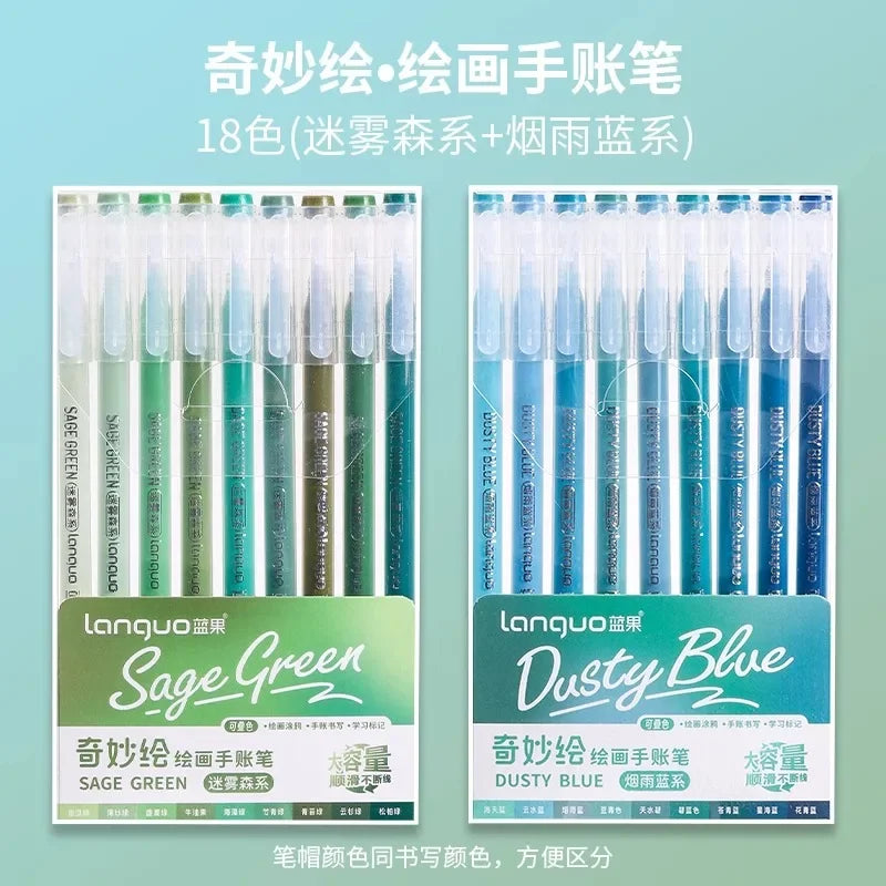 Buy The Best By Artsulli - Art is Long Life Short - LANGUO New Colors 45/9 Drawing Highlighter Morandi Gel Pen Diary Painting DIY Office