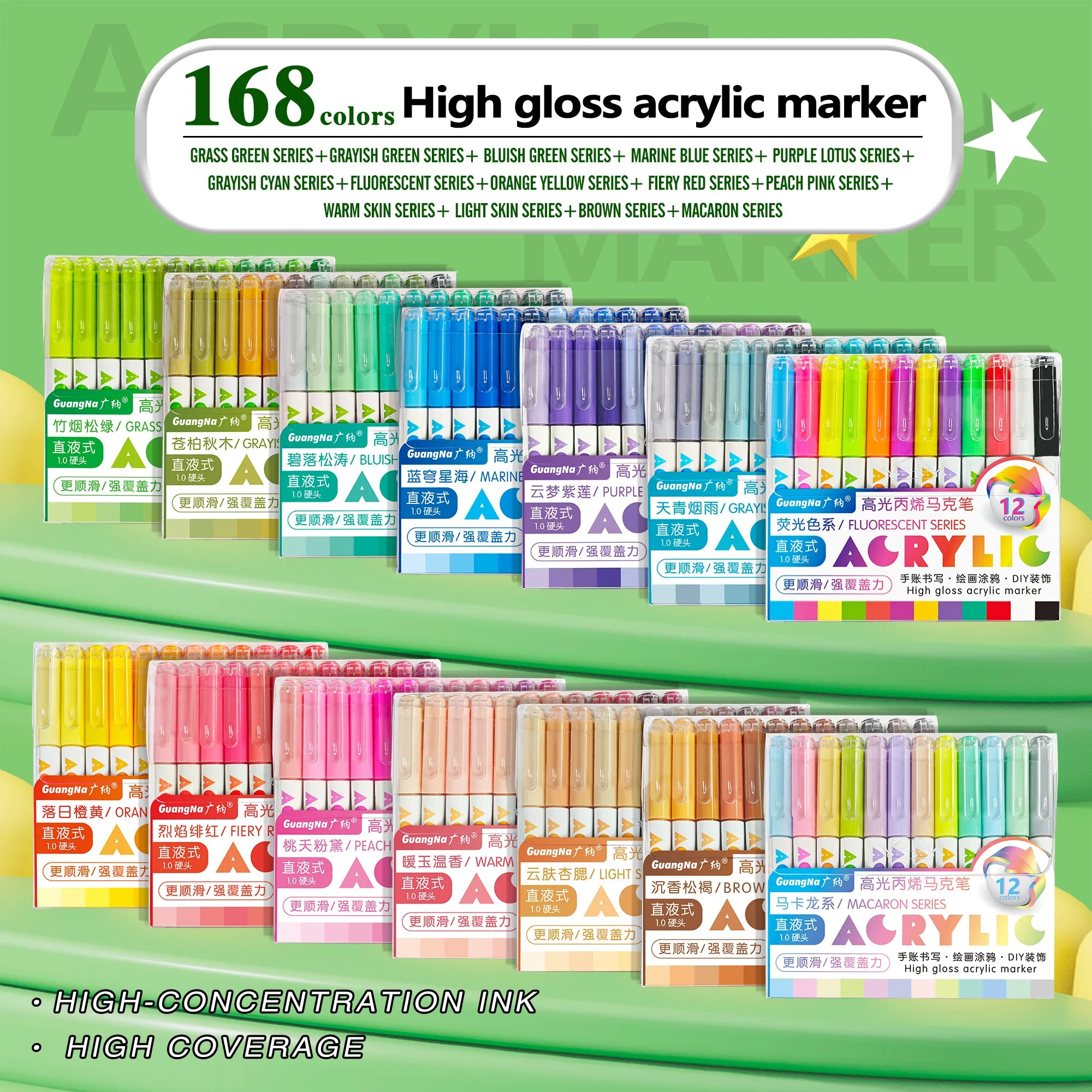 12/168 Colors Large Capacity Highlighter Acrylic Marker Pen Overlay Coloring Pen School Art Markers Supplies Stationery
