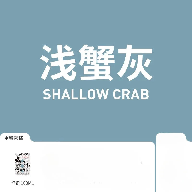 Buy The Best By Artsulli - Art is Long Life Short - 1 Pack HIMI GOUACHE 100ML Unique Jelly Vibrant Colors Non Toxic Paint Canvas Paper