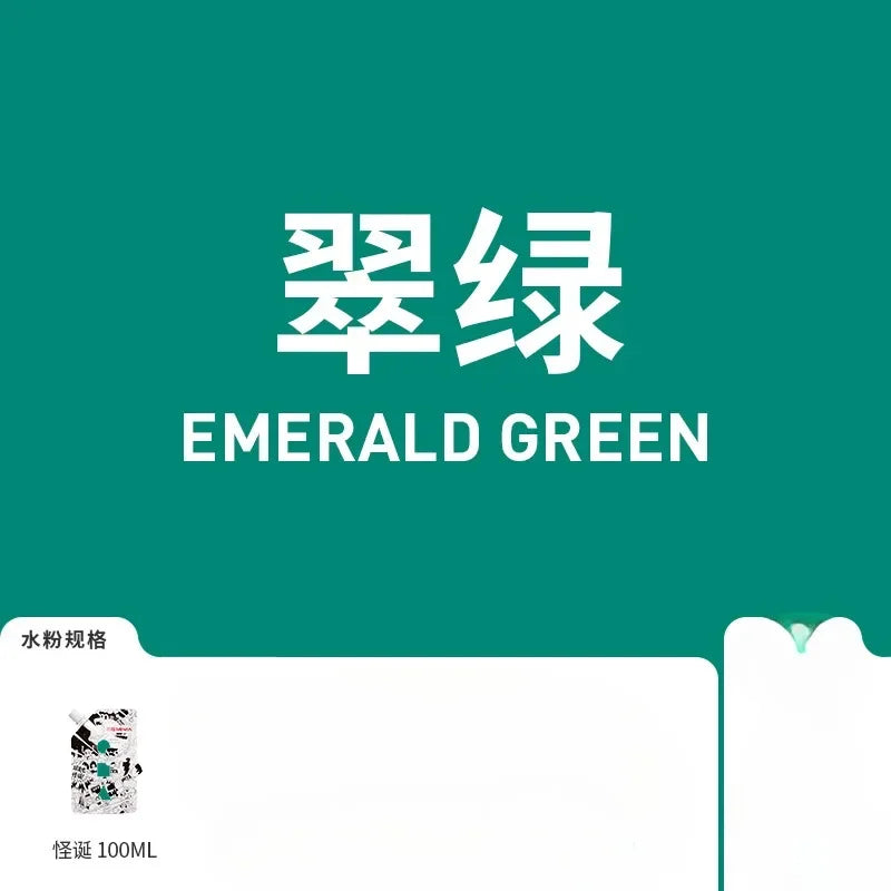 Buy The Best By Artsulli - Art is Long Life Short - 1 Pack HIMI GOUACHE 100ML Unique Jelly Vibrant Colors Non Toxic Paint Canvas Paper