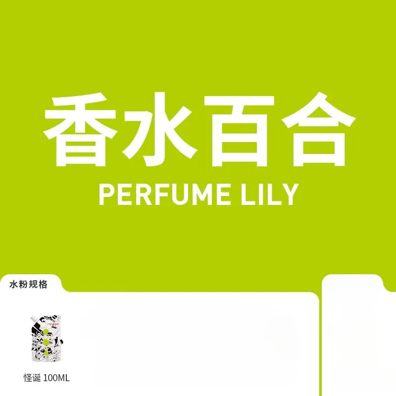 Buy The Best By Artsulli - Art is Long Life Short - 1 Pack HIMI GOUACHE 100ML Unique Jelly Vibrant Colors Non Toxic Paint Canvas Paper