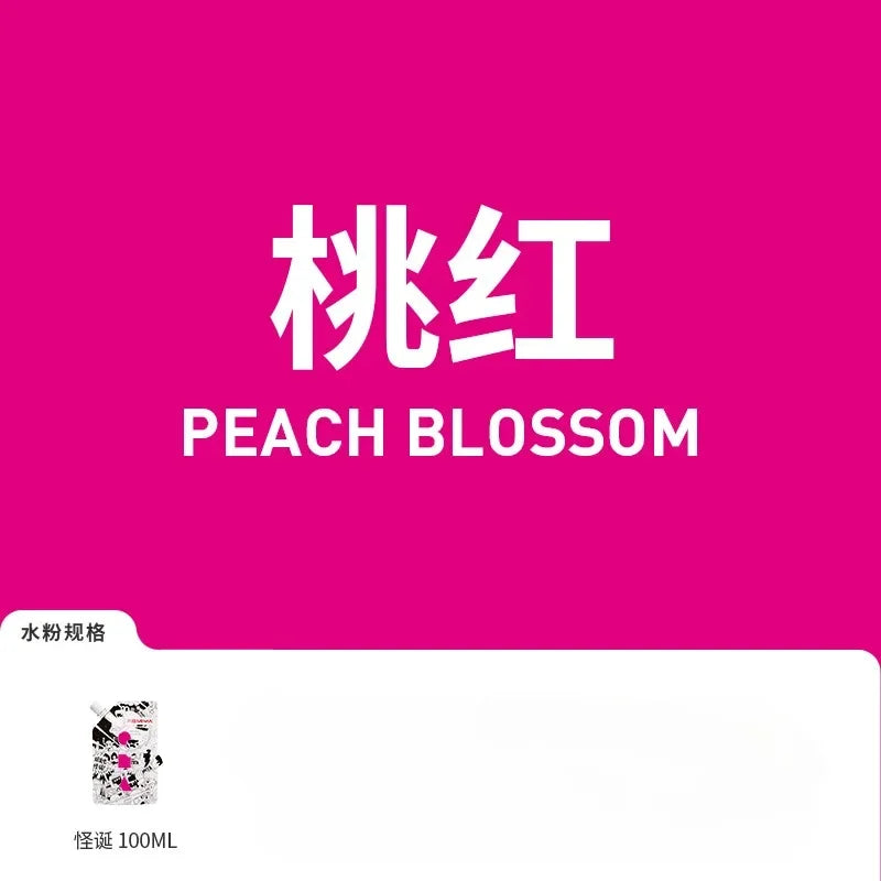 Buy The Best By Artsulli - Art is Long Life Short - 1 Pack HIMI GOUACHE 100ML Unique Jelly Vibrant Colors Non Toxic Paint Canvas Paper