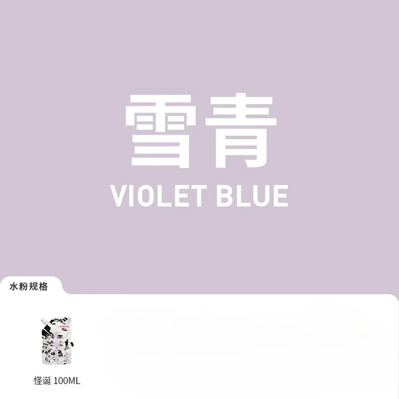 Buy The Best By Artsulli - Art is Long Life Short - 1 Pack HIMI GOUACHE 100ML Unique Jelly Vibrant Colors Non Toxic Paint Canvas Paper