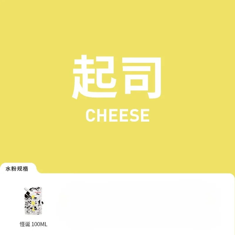 Buy The Best By Artsulli - Art is Long Life Short - 1 Pack HIMI GOUACHE 100ML Unique Jelly Vibrant Colors Non Toxic Paint Canvas Paper