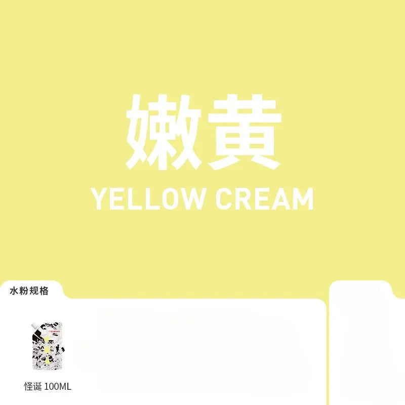 Buy The Best By Artsulli - Art is Long Life Short - 1 Pack HIMI GOUACHE 100ML Unique Jelly Vibrant Colors Non Toxic Paint Canvas Paper