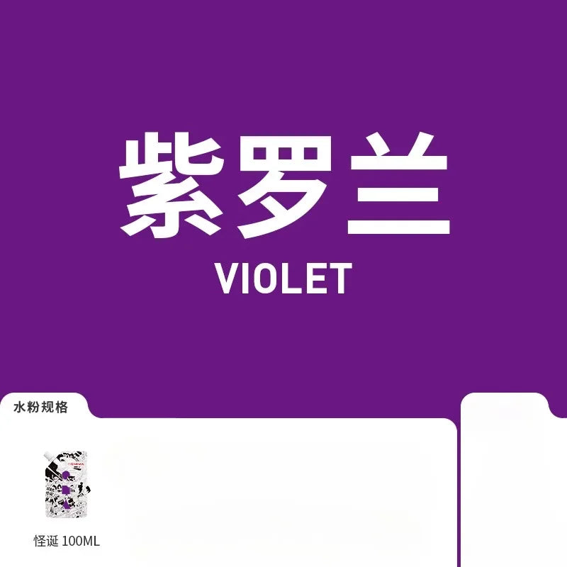 Buy The Best By Artsulli - Art is Long Life Short - 1 Pack HIMI GOUACHE 100ML Unique Jelly Vibrant Colors Non Toxic Paint Canvas Paper