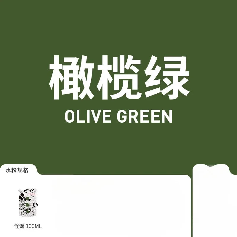 Buy The Best By Artsulli - Art is Long Life Short - 1 Pack HIMI GOUACHE 100ML Unique Jelly Vibrant Colors Non Toxic Paint Canvas Paper