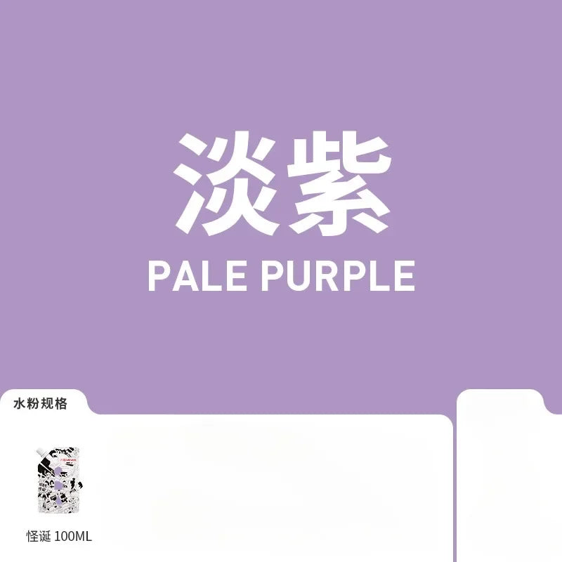 Buy The Best By Artsulli - Art is Long Life Short - 1 Pack HIMI GOUACHE 100ML Unique Jelly Vibrant Colors Non Toxic Paint Canvas Paper