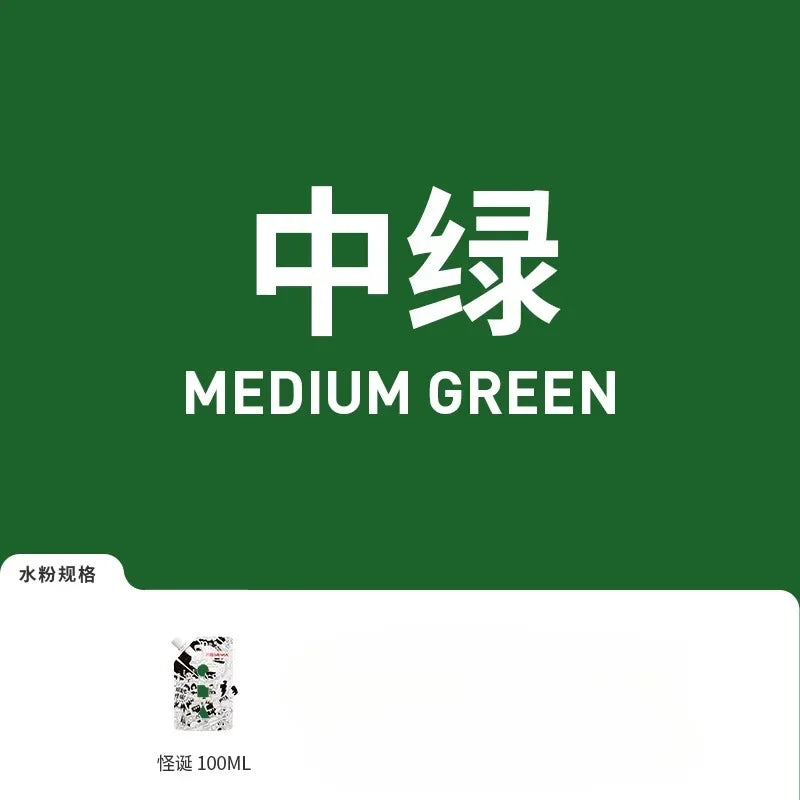 Buy The Best By Artsulli - Art is Long Life Short - 1 Pack HIMI GOUACHE 100ML Unique Jelly Vibrant Colors Non Toxic Paint Canvas Paper