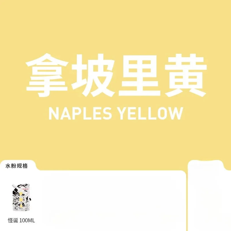 Buy The Best By Artsulli - Art is Long Life Short - 1 Pack HIMI GOUACHE 100ML Unique Jelly Vibrant Colors Non Toxic Paint Canvas Paper