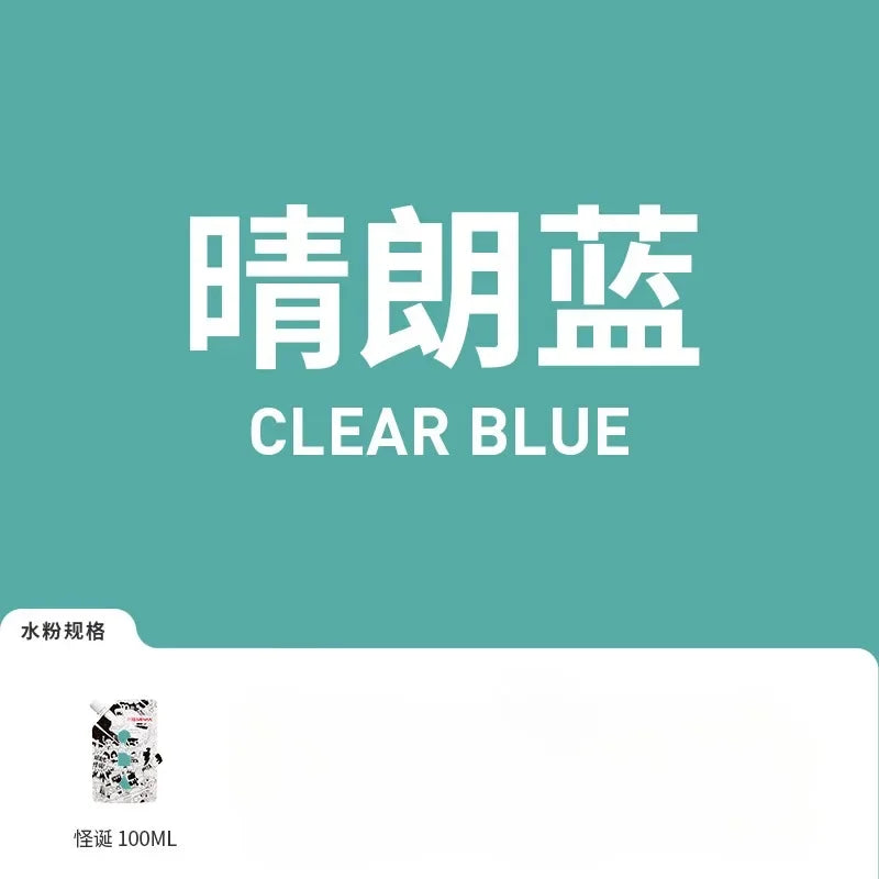 Buy The Best By Artsulli - Art is Long Life Short - 1 Pack HIMI GOUACHE 100ML Unique Jelly Vibrant Colors Non Toxic Paint Canvas Paper