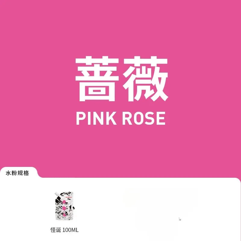 Buy The Best By Artsulli - Art is Long Life Short - 1 Pack HIMI GOUACHE 100ML Unique Jelly Vibrant Colors Non Toxic Paint Canvas Paper