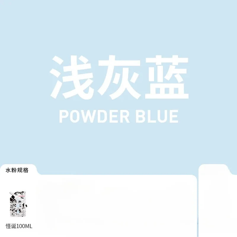 Buy The Best By Artsulli - Art is Long Life Short - 1 Pack HIMI GOUACHE 100ML Unique Jelly Vibrant Colors Non Toxic Paint Canvas Paper