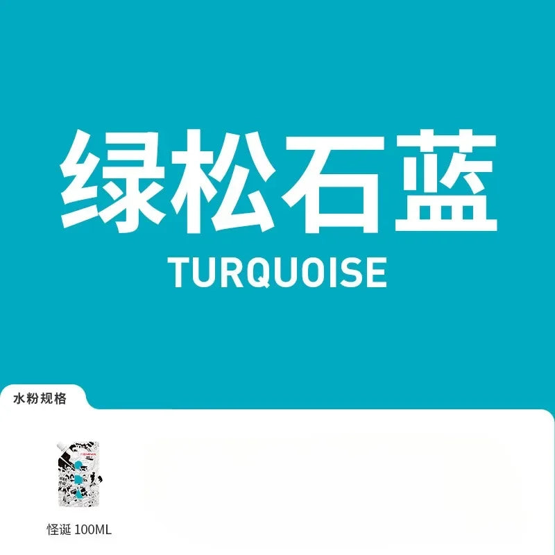 Buy The Best By Artsulli - Art is Long Life Short - 1 Pack HIMI GOUACHE 100ML Unique Jelly Vibrant Colors Non Toxic Paint Canvas Paper