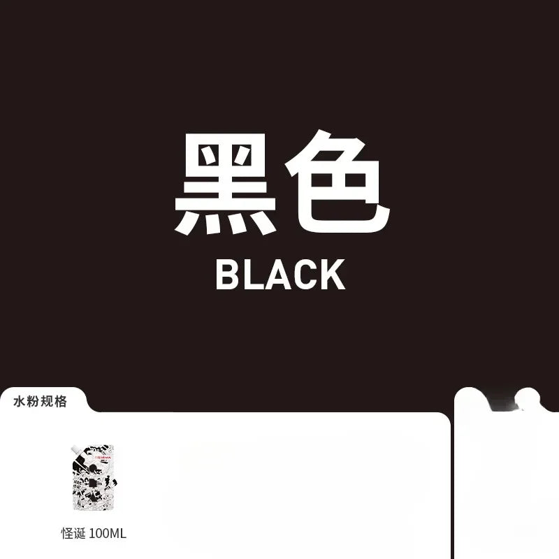 Buy The Best By Artsulli - Art is Long Life Short - 1 Pack HIMI GOUACHE 100ML Unique Jelly Vibrant Colors Non Toxic Paint Canvas Paper