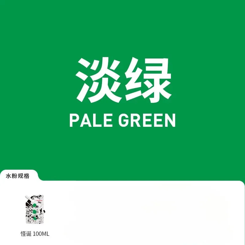 Buy The Best By Artsulli - Art is Long Life Short - 1 Pack HIMI GOUACHE 100ML Unique Jelly Vibrant Colors Non Toxic Paint Canvas Paper