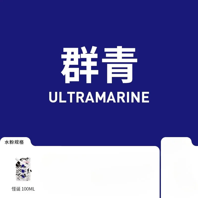 Buy The Best By Artsulli - Art is Long Life Short - 1 Pack HIMI GOUACHE 100ML Unique Jelly Vibrant Colors Non Toxic Paint Canvas Paper