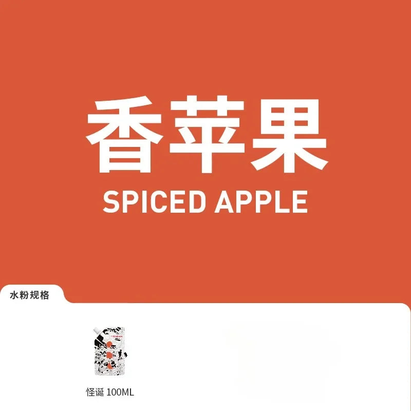 Buy The Best By Artsulli - Art is Long Life Short - 1 Pack HIMI GOUACHE 100ML Unique Jelly Vibrant Colors Non Toxic Paint Canvas Paper