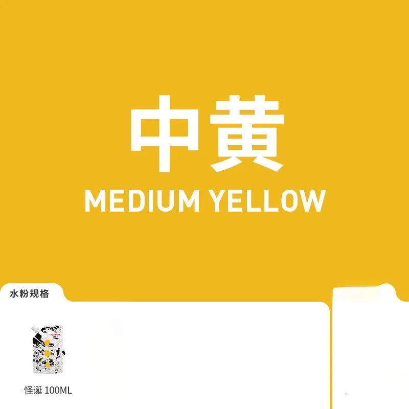 Buy The Best By Artsulli - Art is Long Life Short - 1 Pack HIMI GOUACHE 100ML Unique Jelly Vibrant Colors Non Toxic Paint Canvas Paper