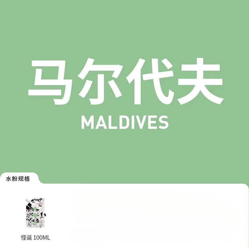 Buy The Best By Artsulli - Art is Long Life Short - 1 Pack HIMI GOUACHE 100ML Unique Jelly Vibrant Colors Non Toxic Paint Canvas Paper