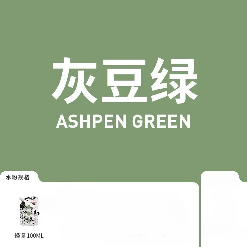 Buy The Best By Artsulli - Art is Long Life Short - 1 Pack HIMI GOUACHE 100ML Unique Jelly Vibrant Colors Non Toxic Paint Canvas Paper