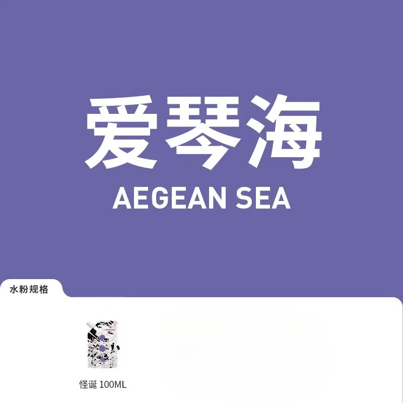 Buy The Best By Artsulli - Art is Long Life Short - 1 Pack HIMI GOUACHE 100ML Unique Jelly Vibrant Colors Non Toxic Paint Canvas Paper