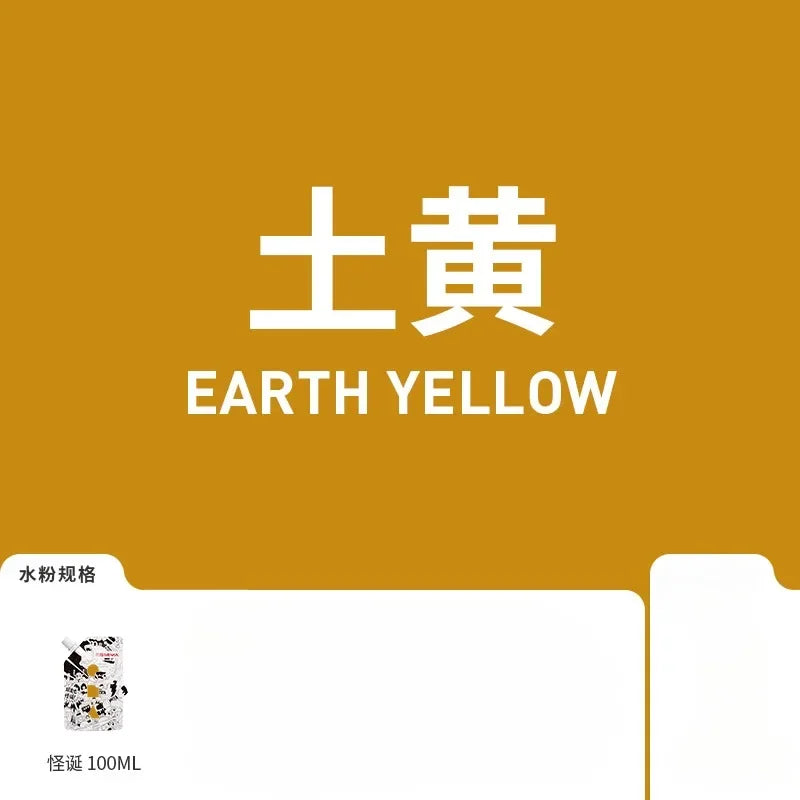 Buy The Best By Artsulli - Art is Long Life Short - 1 Pack HIMI GOUACHE 100ML Unique Jelly Vibrant Colors Non Toxic Paint Canvas Paper