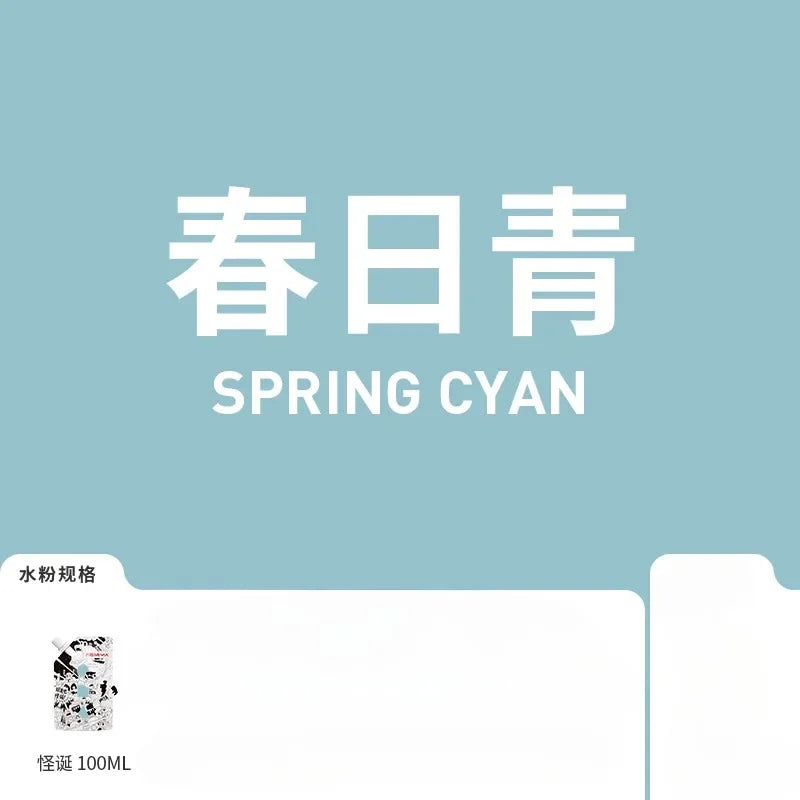 Buy The Best By Artsulli - Art is Long Life Short - 1 Pack HIMI GOUACHE 100ML Unique Jelly Vibrant Colors Non Toxic Paint Canvas Paper