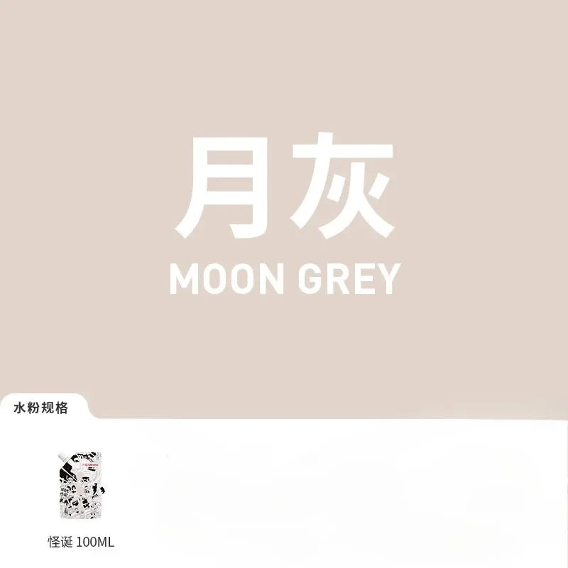 Buy The Best By Artsulli - Art is Long Life Short - 1 Pack HIMI GOUACHE 100ML Unique Jelly Vibrant Colors Non Toxic Paint Canvas Paper