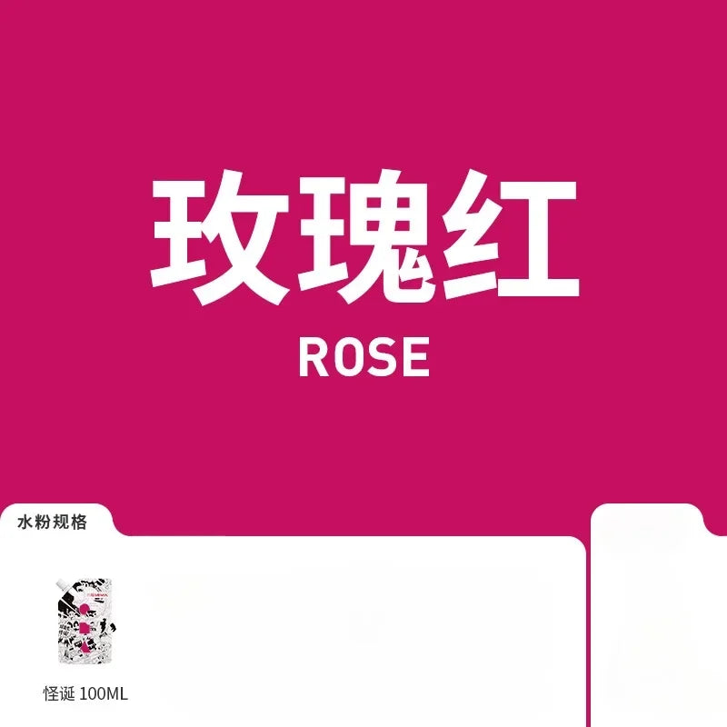 Buy The Best By Artsulli - Art is Long Life Short - 1 Pack HIMI GOUACHE 100ML Unique Jelly Vibrant Colors Non Toxic Paint Canvas Paper