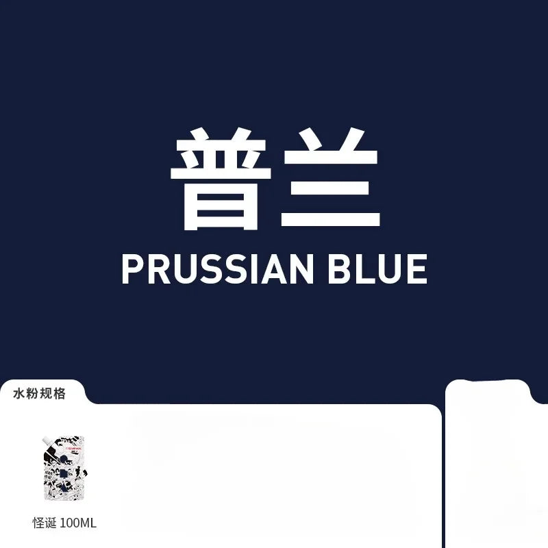 Buy The Best By Artsulli - Art is Long Life Short - 1 Pack HIMI GOUACHE 100ML Unique Jelly Vibrant Colors Non Toxic Paint Canvas Paper