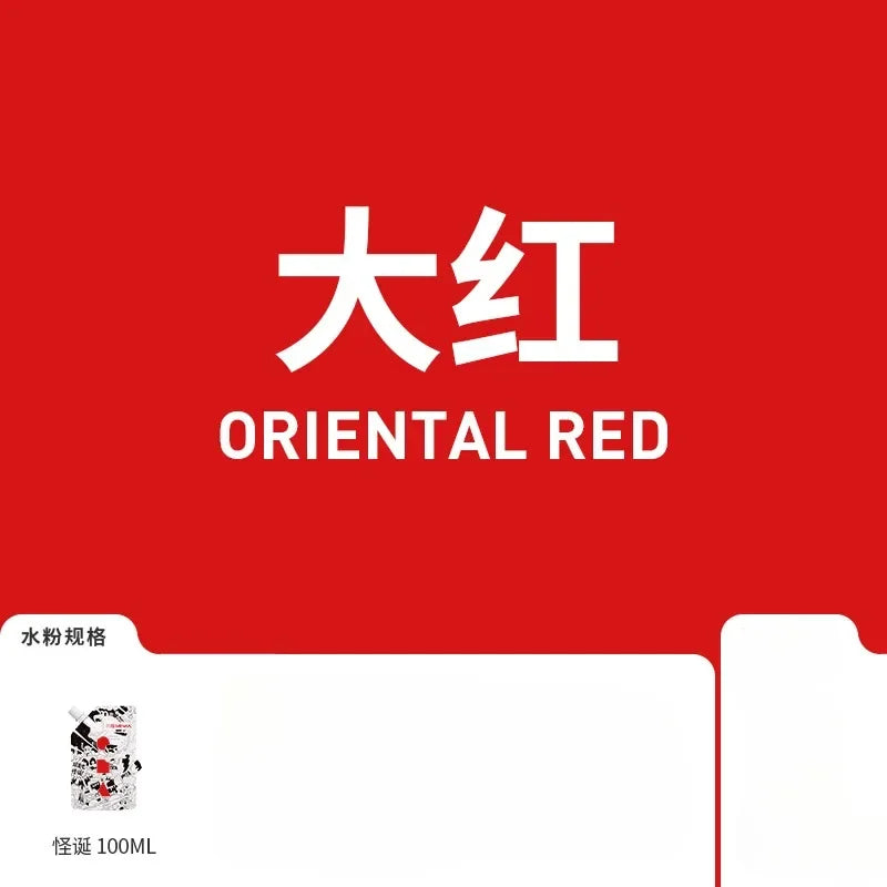 Buy The Best By Artsulli - Art is Long Life Short - 1 Pack HIMI GOUACHE 100ML Unique Jelly Vibrant Colors Non Toxic Paint Canvas Paper