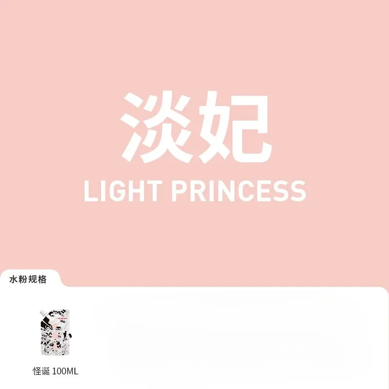 Buy The Best By Artsulli - Art is Long Life Short - 1 Pack HIMI GOUACHE 100ML Unique Jelly Vibrant Colors Non Toxic Paint Canvas Paper