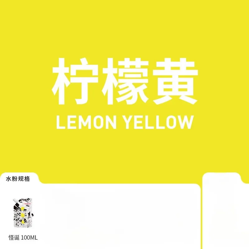 Buy The Best By Artsulli - Art is Long Life Short - 1 Pack HIMI GOUACHE 100ML Unique Jelly Vibrant Colors Non Toxic Paint Canvas Paper