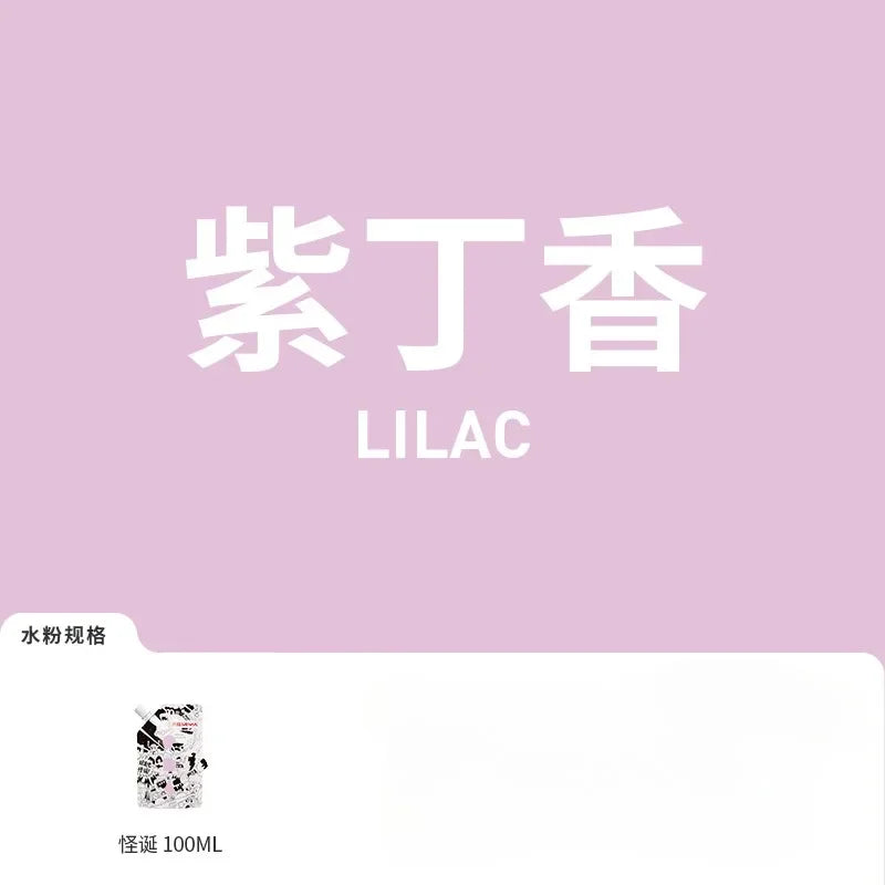 Buy The Best By Artsulli - Art is Long Life Short - 1 Pack HIMI GOUACHE 100ML Unique Jelly Vibrant Colors Non Toxic Paint Canvas Paper