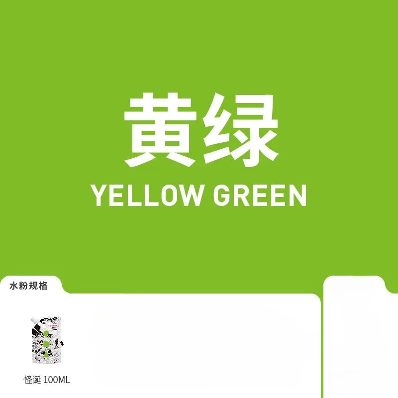 Buy The Best By Artsulli - Art is Long Life Short - 1 Pack HIMI GOUACHE 100ML Unique Jelly Vibrant Colors Non Toxic Paint Canvas Paper