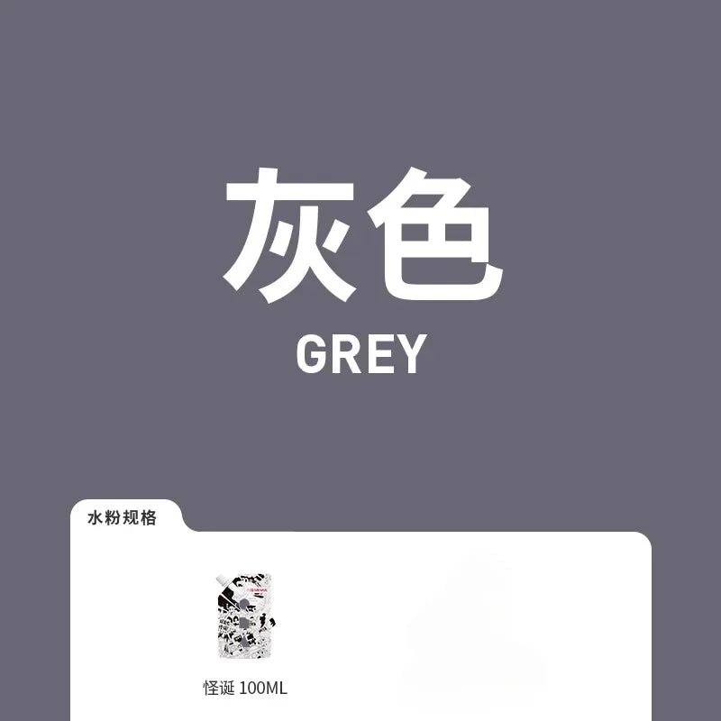 Buy The Best By Artsulli - Art is Long Life Short - 1 Pack HIMI GOUACHE 100ML Unique Jelly Vibrant Colors Non Toxic Paint Canvas Paper