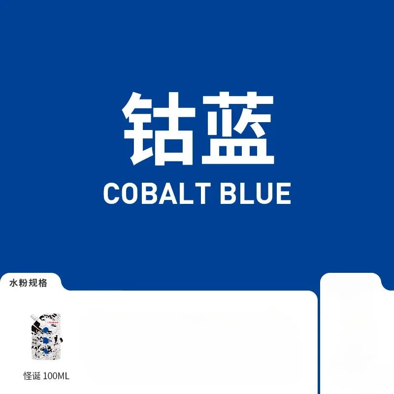 Buy The Best By Artsulli - Art is Long Life Short - 1 Pack HIMI GOUACHE 100ML Unique Jelly Vibrant Colors Non Toxic Paint Canvas Paper