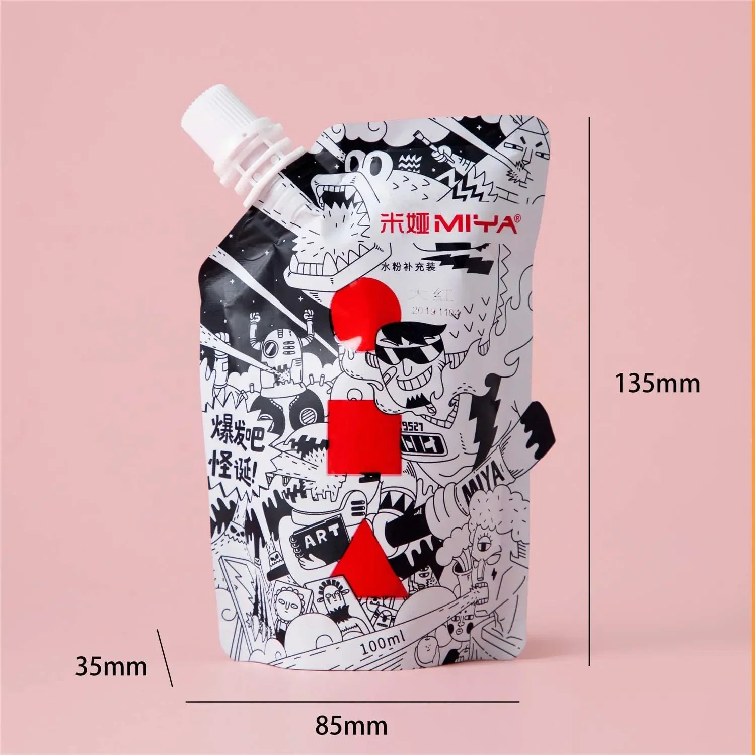 Buy The Best By Artsulli - Art is Long Life Short - 1 Pack HIMI GOUACHE 100ML Unique Jelly Vibrant Colors Non Toxic Paint Canvas Paper