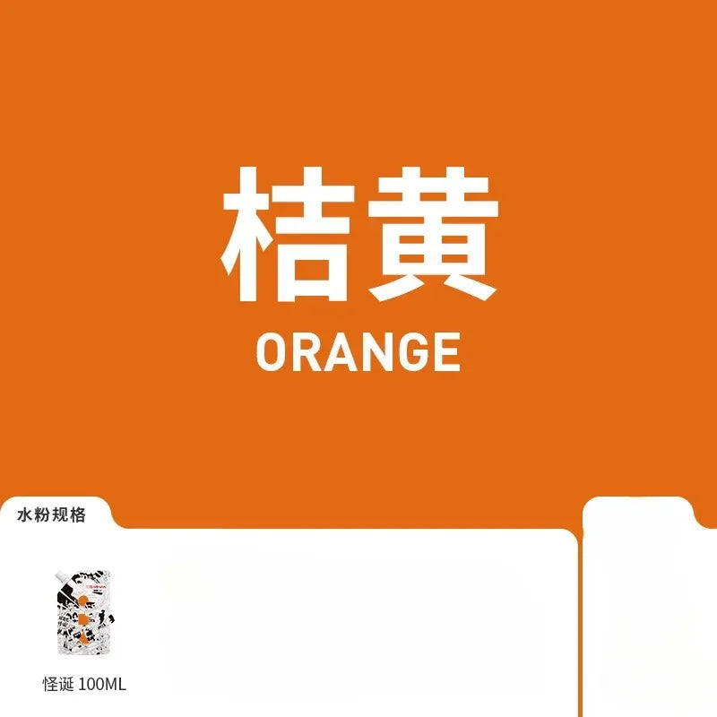 Buy The Best By Artsulli - Art is Long Life Short - 1 Pack HIMI GOUACHE 100ML Unique Jelly Vibrant Colors Non Toxic Paint Canvas Paper