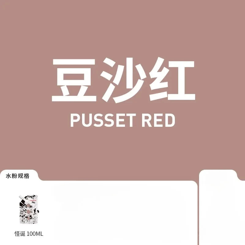 Buy The Best By Artsulli - Art is Long Life Short - 1 Pack HIMI GOUACHE 100ML Unique Jelly Vibrant Colors Non Toxic Paint Canvas Paper