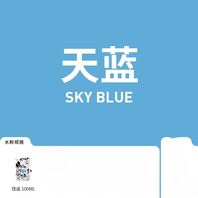 Buy The Best By Artsulli - Art is Long Life Short - 1 Pack HIMI GOUACHE 100ML Unique Jelly Vibrant Colors Non Toxic Paint Canvas Paper