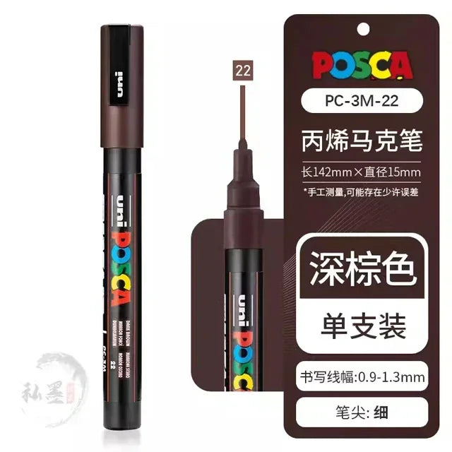 Buy The Best By Artsulli - Art is Long Life Short - 1 PC Japan Uni Posca Paint Marker Pen,PC-3M 0.9-1.3mm Acrylic Pen For CD Metal Glass