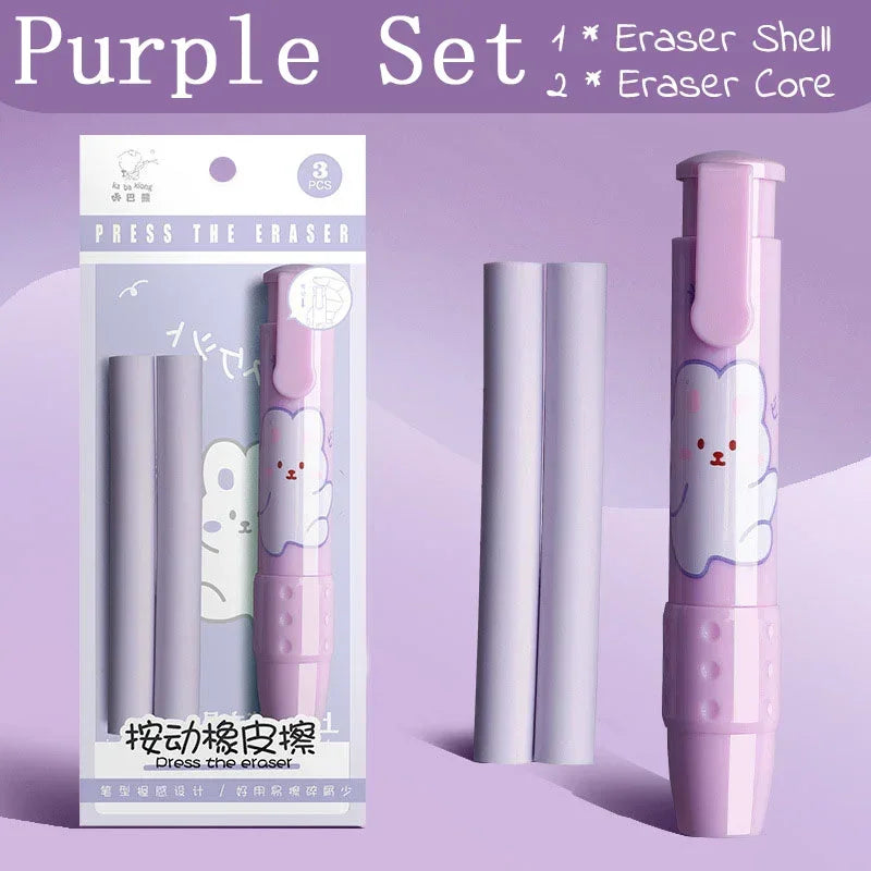 Buy The Best By Artsulli - Art is Long Life Short - 3in1 Press Eraser Pen Set Cute Retractable Rubber Push-pull Mechanical Stationery