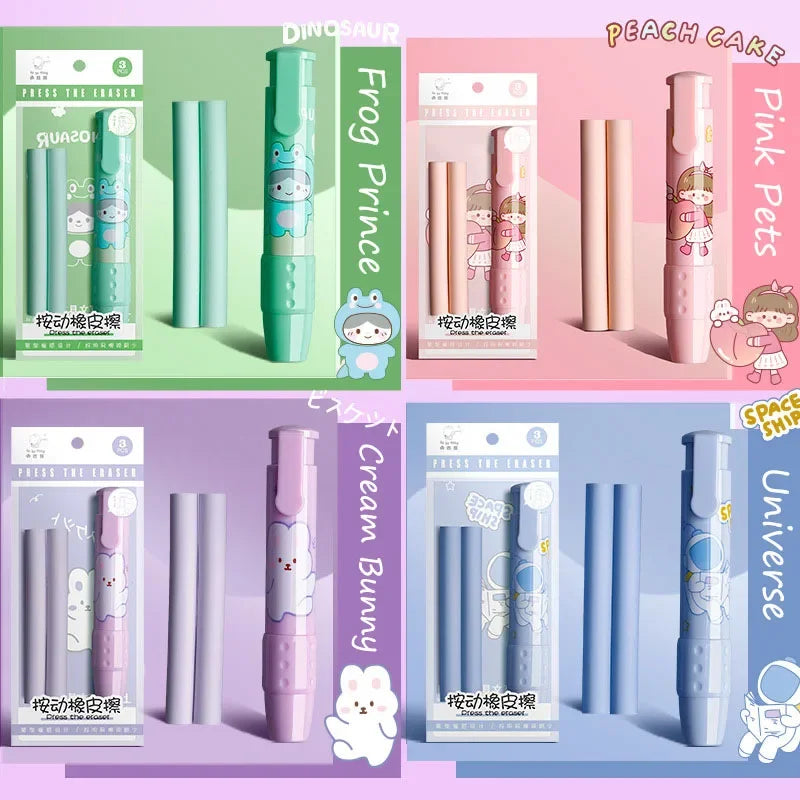Buy The Best By Artsulli - Art is Long Life Short - 3in1 Press Eraser Pen Set Cute Retractable Rubber Push-pull Mechanical Stationery