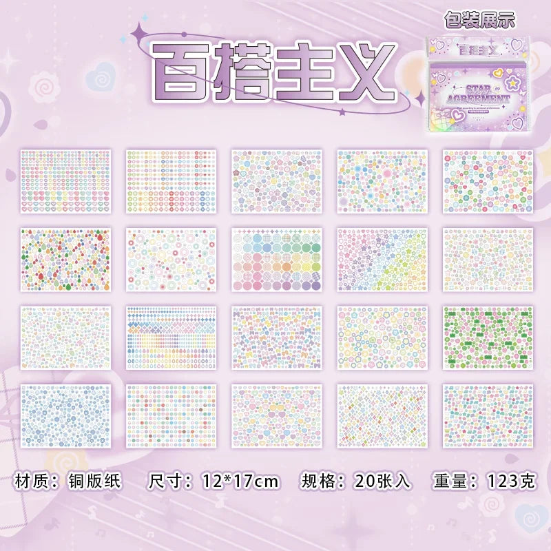 Buy The Best By Artsulli - Art is Long Life Short - Frosted Cartoon Handbook Stickers Book DIY Planner Decorative Waterproof Material