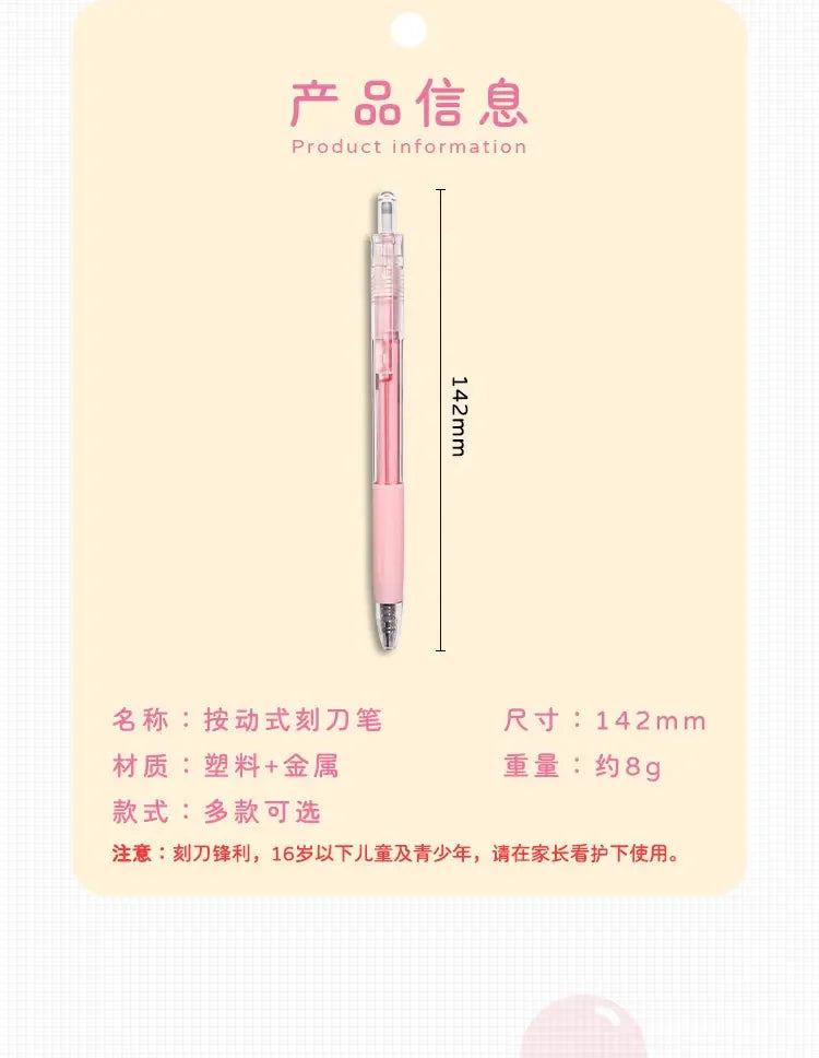 Buy The Best By Artsulli - Art is Long Life Short - Kawaii Utility Knife Pen Cut Stickers Scrapbooking Cutting Tool Express Box School